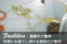 �{�݂̂��ē�
