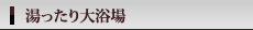 ��������嗁��