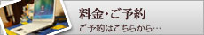 �����E���\��